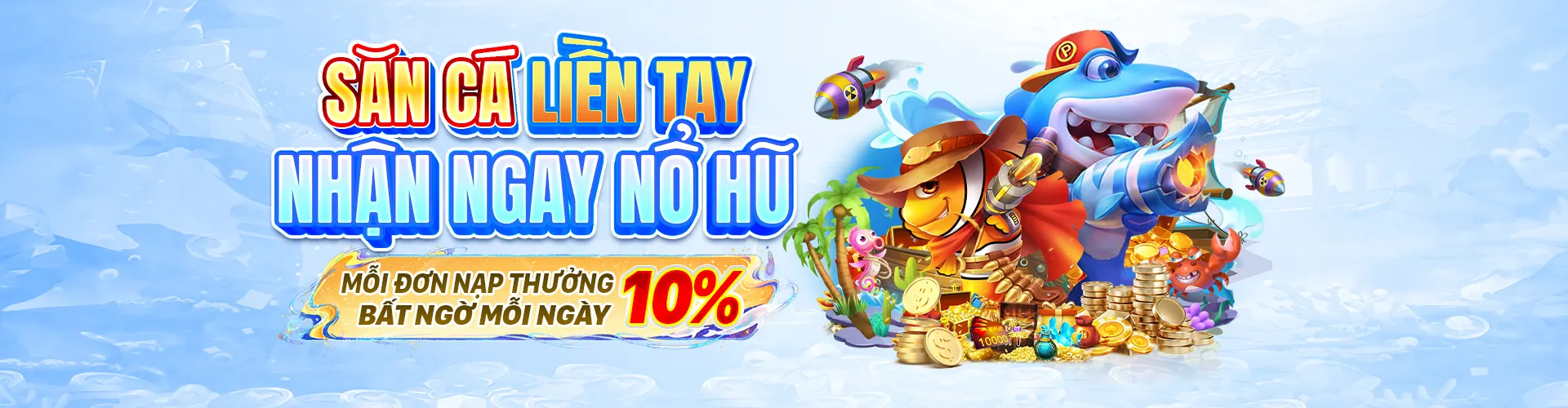 Chính sách Cookie của hcm666 link mới